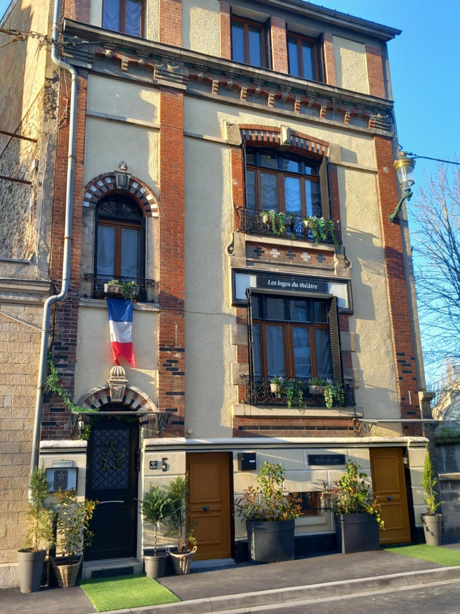 Les Loges Du Theatre Degustation Champagne Offerte Jacuzzi Sauna Jeux Velos Maison Prive 150M2 Historique 14Pers Max Emplacement Exceptionnel Et Chic, 200M De L'Avenue De Champagne, Gare, Musee, Jardins, Restaurations, Toutes Commodites Epernay Bagian luar foto